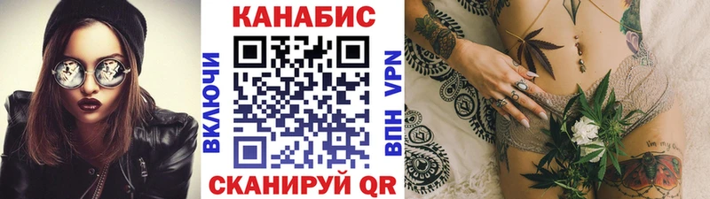 Где можно купить наркотики Волчанск ГАШИШ  А ПВП  МЕФ 