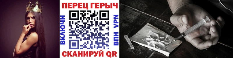 Героин Афган  Волчанск 
