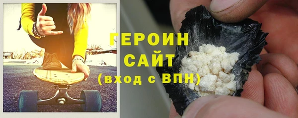 мяу мяу мука Беломорск