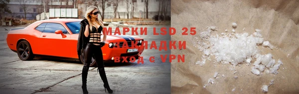 мяу мяу мука Беломорск