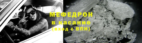 прущий лед Белоозёрский