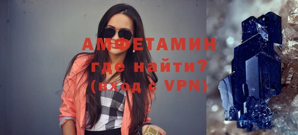 прущий лед Белоозёрский