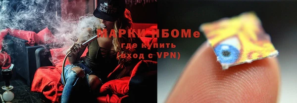 прущий лед Белоозёрский