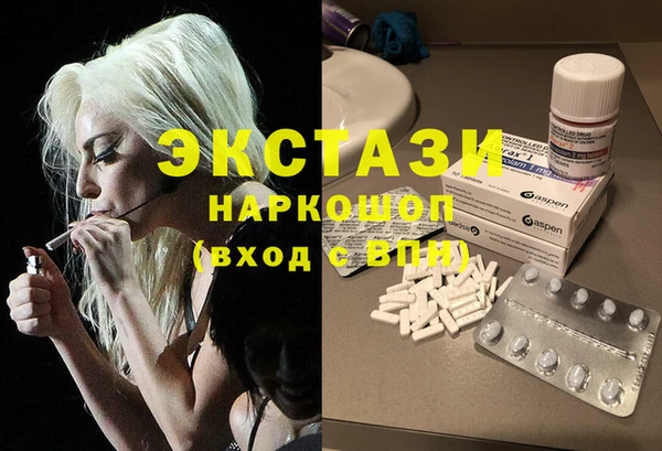 мяу мяу мука Беломорск