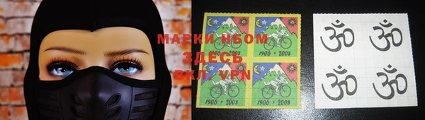 мяу мяу мука Беломорск