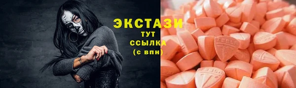 прущий лед Белоозёрский