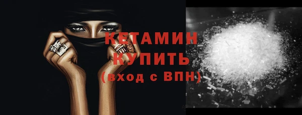 прущий лед Белоозёрский
