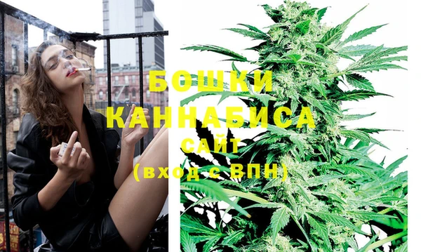 мяу мяу мука Беломорск
