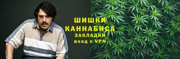 прущий лед Белоозёрский