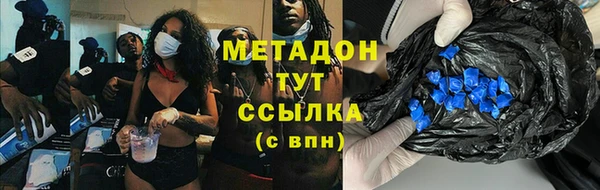 прущий лед Белоозёрский