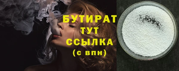 прущий лед Белоозёрский